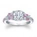 Pink Sapphire Engagement Ring - 7932LPSW