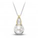 Ladies 18 Karat Two Tone Single Cultured Pearl Necklace With a 0.25 ctw of Diamonds. 9.5-10mm