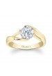 Yellow Gold Solitaire Ring 